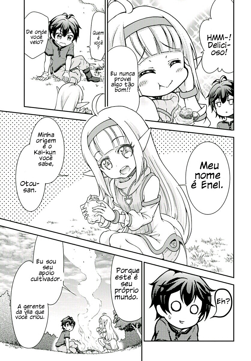 Tenohira Kaitaku Mura de Isekai Kenkokuki ~Fueteku Yome-tachi to Nonbiri Mujintou Life~ Vol. 1 Ch. 2 第18页