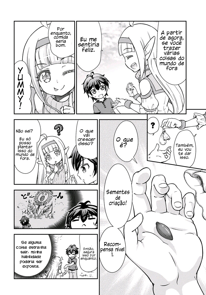 Tenohira Kaitaku Mura de Isekai Kenkokuki ~Fueteku Yome-tachi to Nonbiri Mujintou Life~ Vol. 1 Ch. 2 第19页