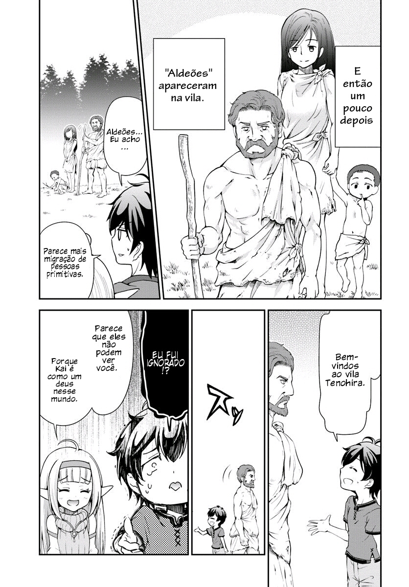 Tenohira Kaitaku Mura de Isekai Kenkokuki ~Fueteku Yome-tachi to Nonbiri Mujintou Life~ Vol. 1 Ch. 2 第20页