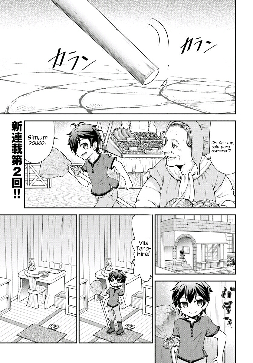 Tenohira Kaitaku Mura de Isekai Kenkokuki ~Fueteku Yome-tachi to Nonbiri Mujintou Life~ Vol. 1 Ch. 2 第3页