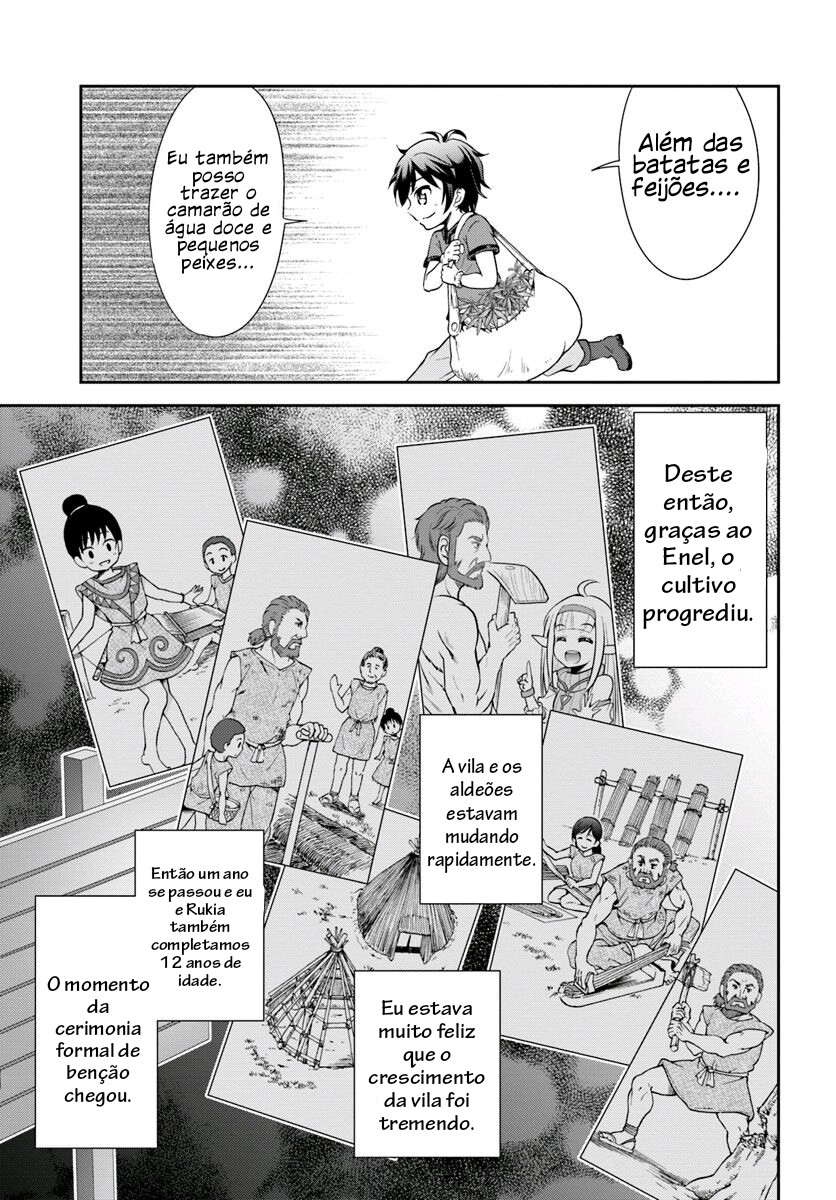 Tenohira Kaitaku Mura de Isekai Kenkokuki ~Fueteku Yome-tachi to Nonbiri Mujintou Life~ Vol. 1 Ch. 2 第22页