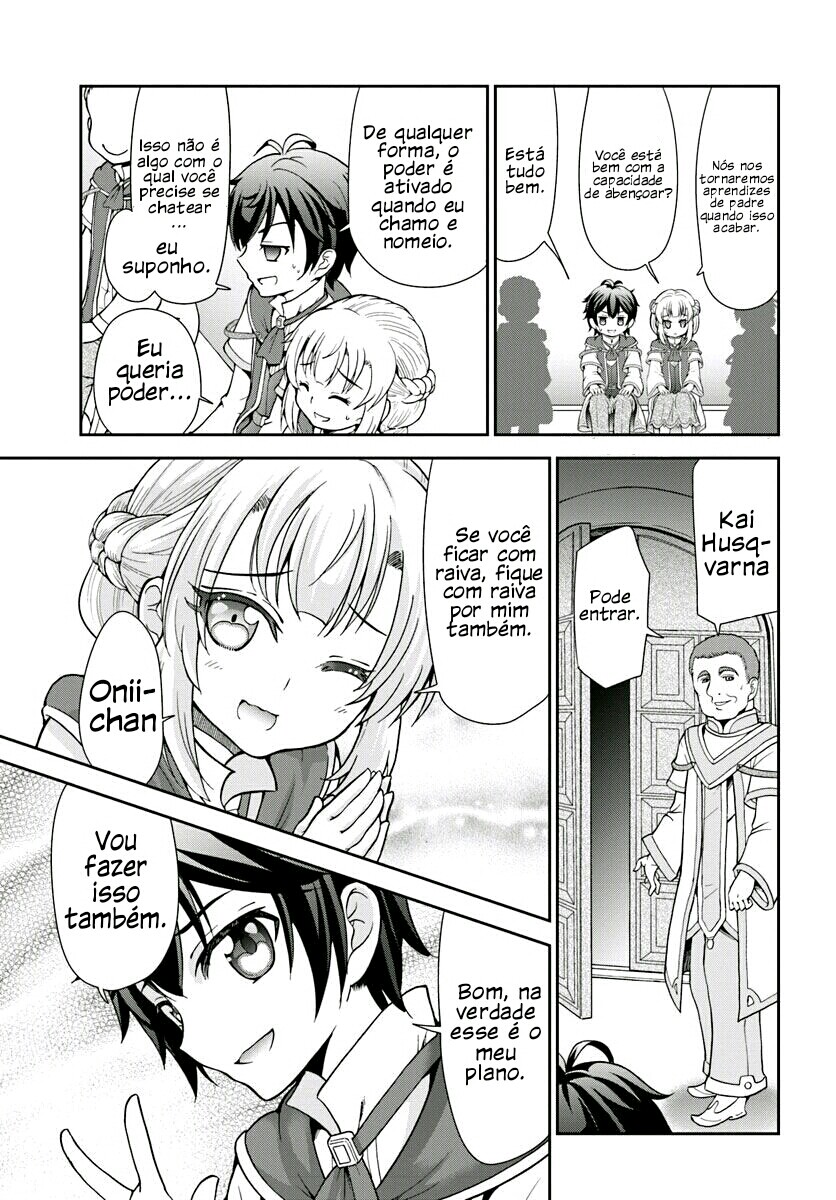 Tenohira Kaitaku Mura de Isekai Kenkokuki ~Fueteku Yome-tachi to Nonbiri Mujintou Life~ Vol. 1 Ch. 2 第24页