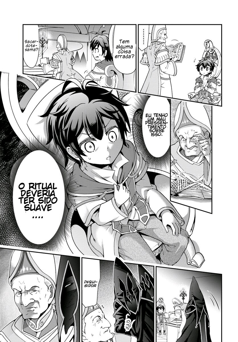Tenohira Kaitaku Mura de Isekai Kenkokuki ~Fueteku Yome-tachi to Nonbiri Mujintou Life~ Vol. 1 Ch. 2 第26页