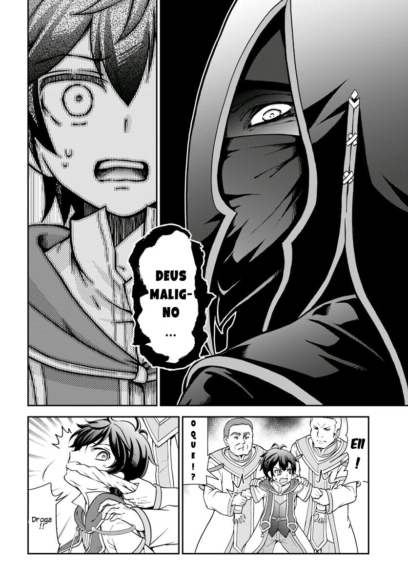 Tenohira Kaitaku Mura de Isekai Kenkokuki ~Fueteku Yome-tachi to Nonbiri Mujintou Life~ Vol. 1 Ch. 2 第27页