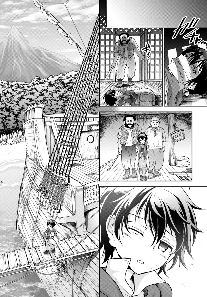 Tenohira Kaitaku Mura de Isekai Kenkokuki ~Fueteku Yome-tachi to Nonbiri Mujintou Life~ Vol. 1 Ch. 2 第29页