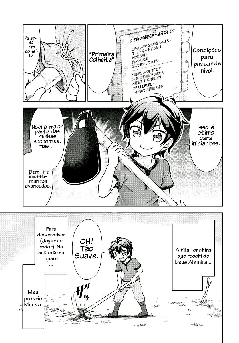 Tenohira Kaitaku Mura de Isekai Kenkokuki ~Fueteku Yome-tachi to Nonbiri Mujintou Life~ Vol. 1 Ch. 2 第4页