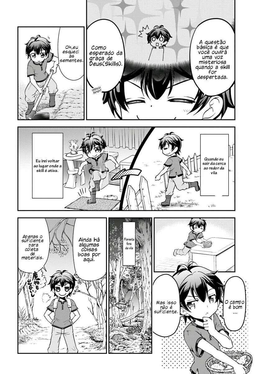 Tenohira Kaitaku Mura de Isekai Kenkokuki ~Fueteku Yome-tachi to Nonbiri Mujintou Life~ Vol. 1 Ch. 2 第5页