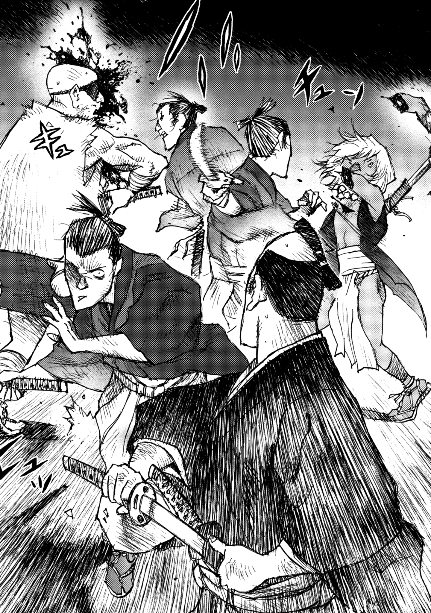 Ichigeki Собачья жизнь (сингл) 第26页