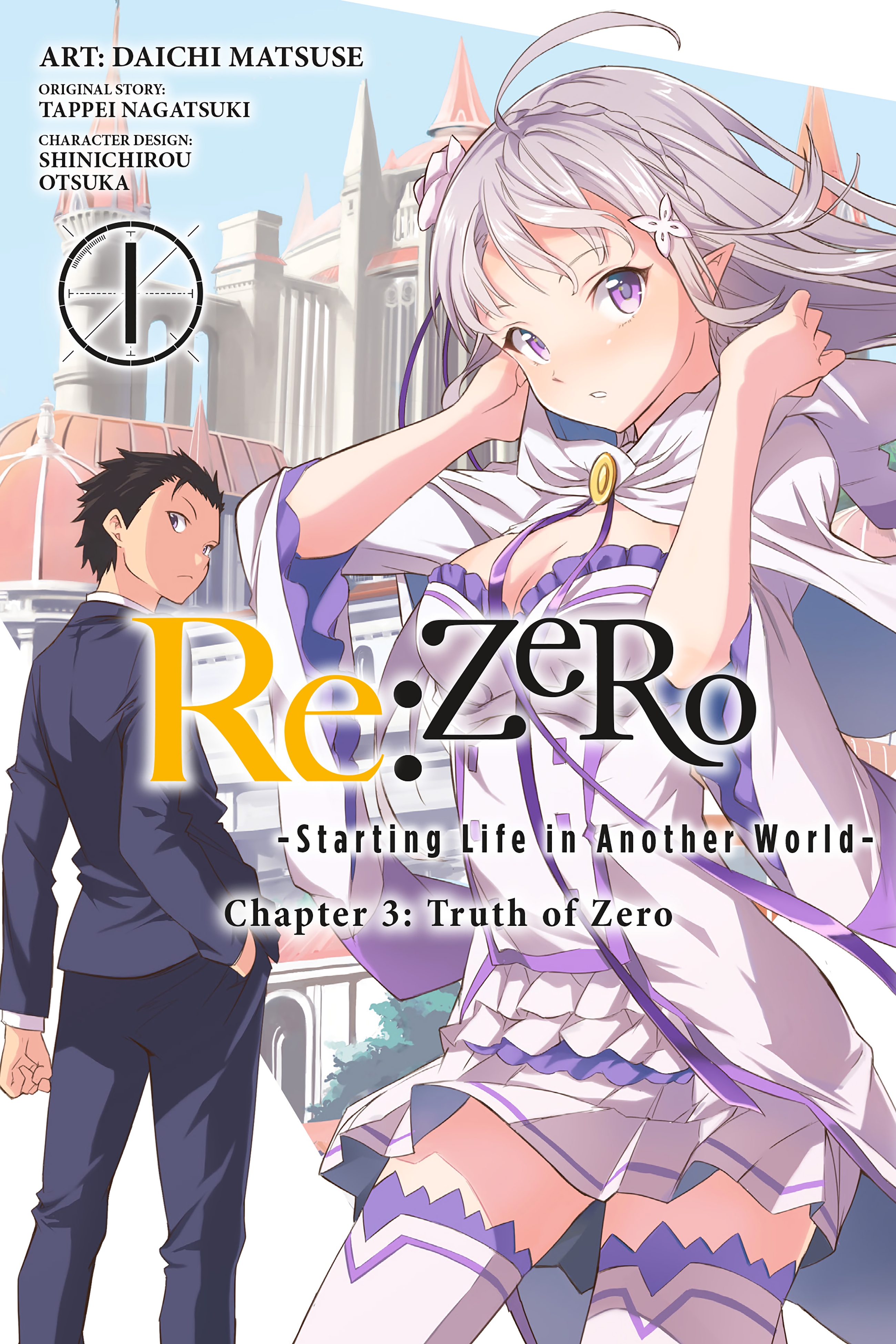 Re:Zero kara Hajimeru Isekai Seikatsu: Dai 3-shou—Truth of Zero Pagi Hari Yang Damai 第1页