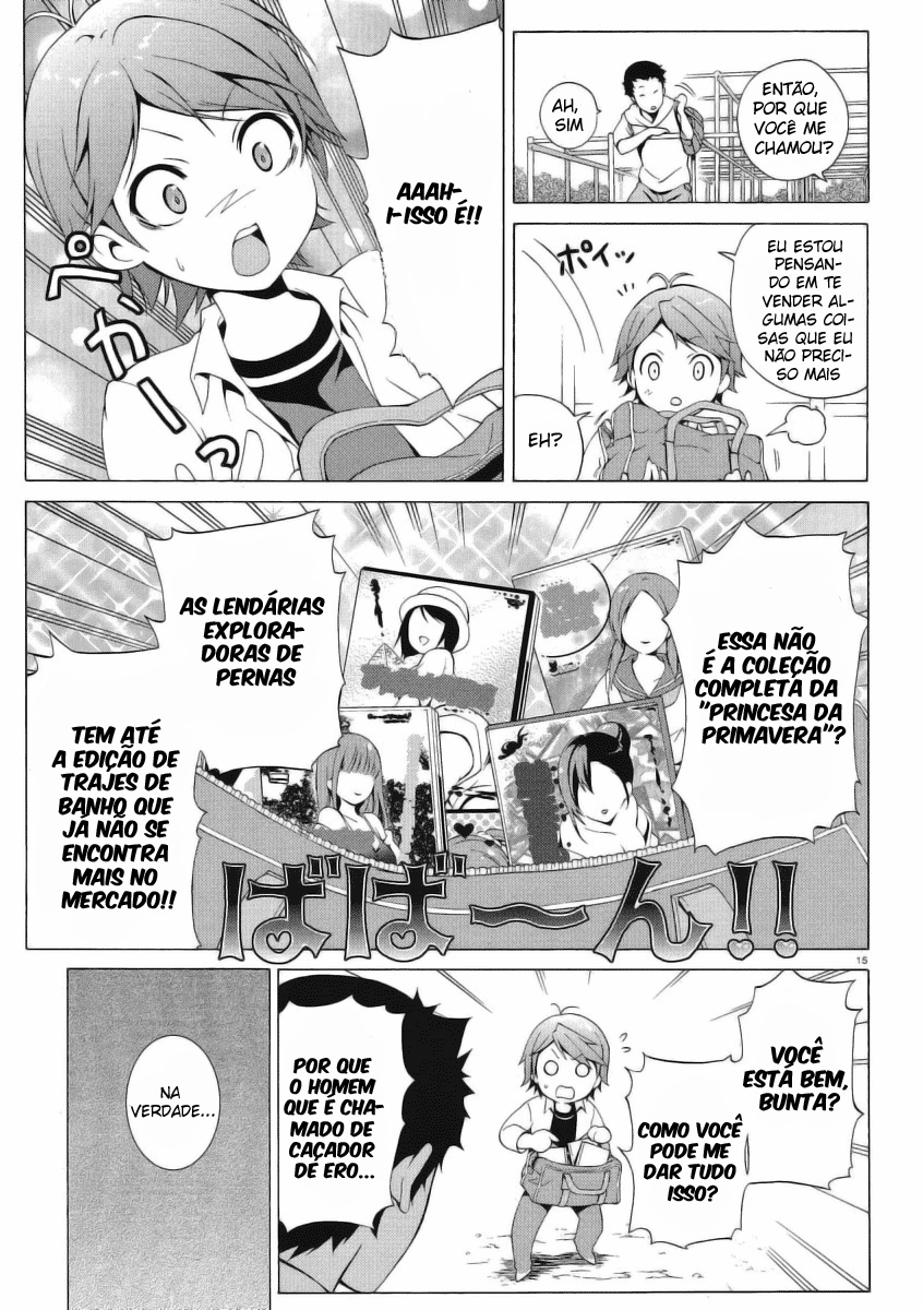 Hentai Ouji to Warawanai Neko. Vol. 1 Ch. 1 第14页