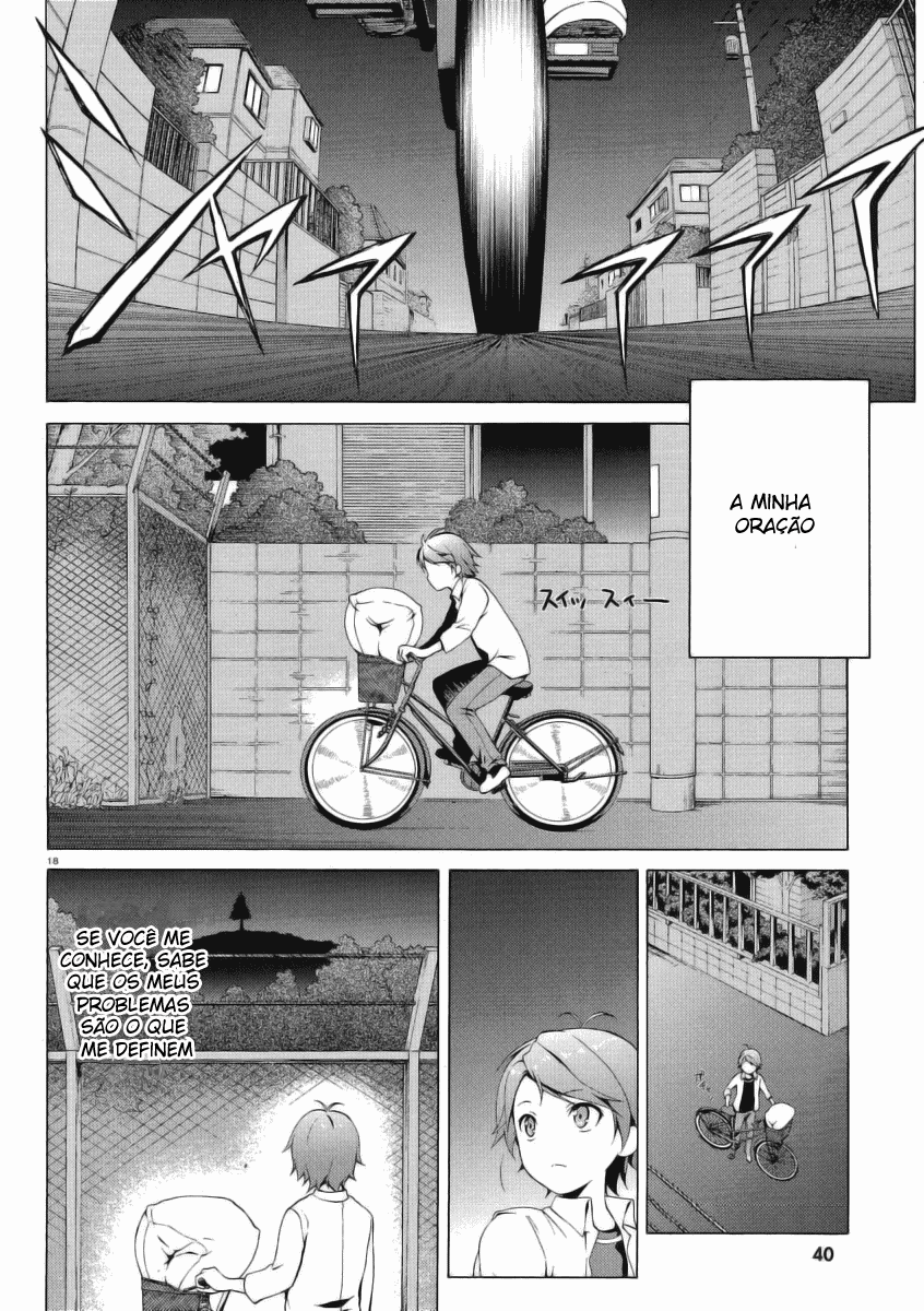 Hentai Ouji to Warawanai Neko. Vol. 1 Ch. 1 第17页
