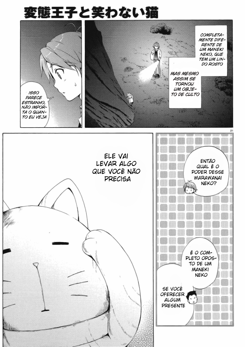 Hentai Ouji to Warawanai Neko. Vol. 1 Ch. 1 第20页