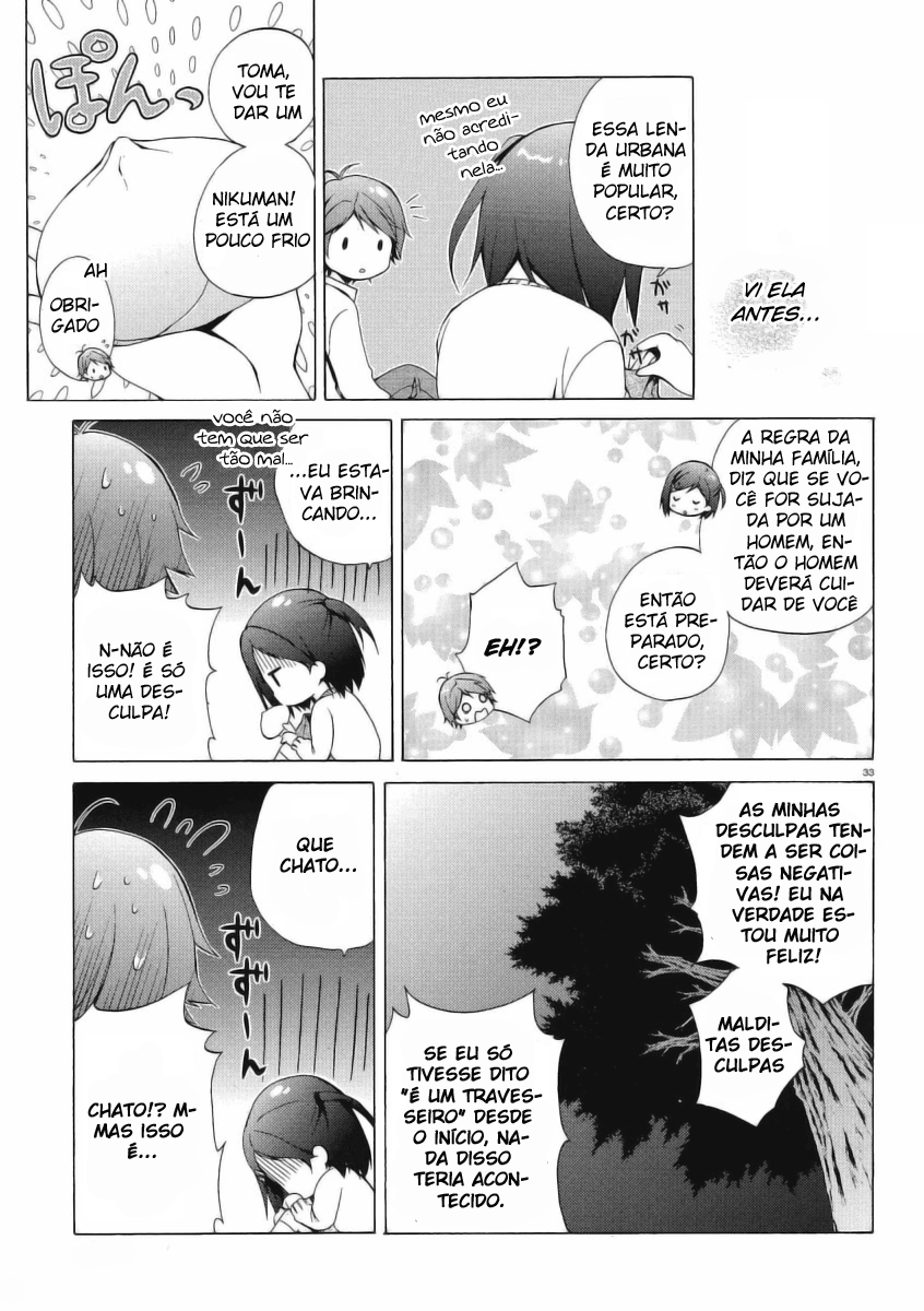 Hentai Ouji to Warawanai Neko. Vol. 1 Ch. 1 第31页