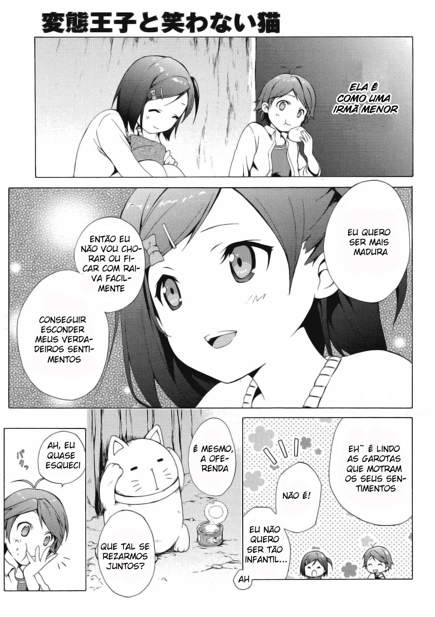 Hentai Ouji to Warawanai Neko. Vol. 1 Ch. 1 第33页