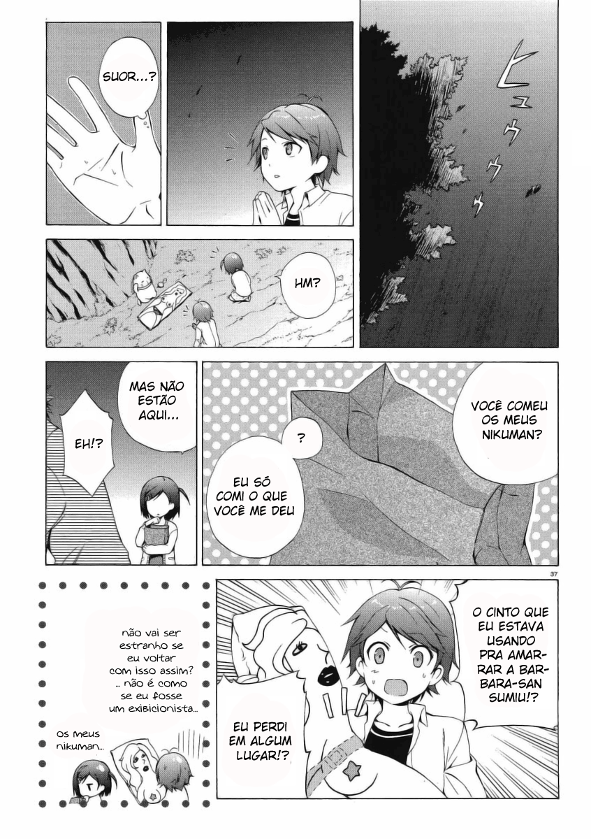 Hentai Ouji to Warawanai Neko. Vol. 1 Ch. 1 第35页