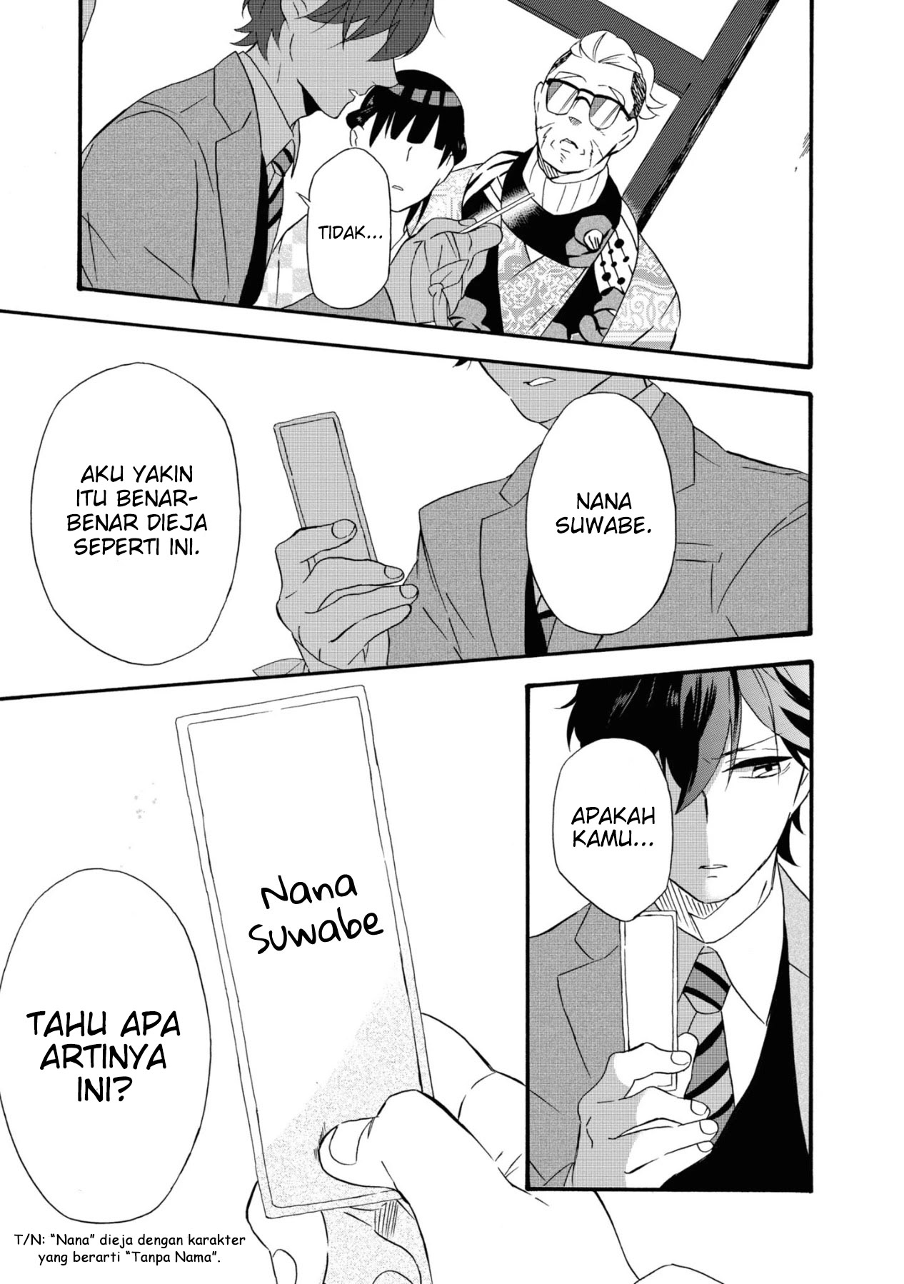 Kimi no Koe Kasih Sayang yang datang terlambat 第16页