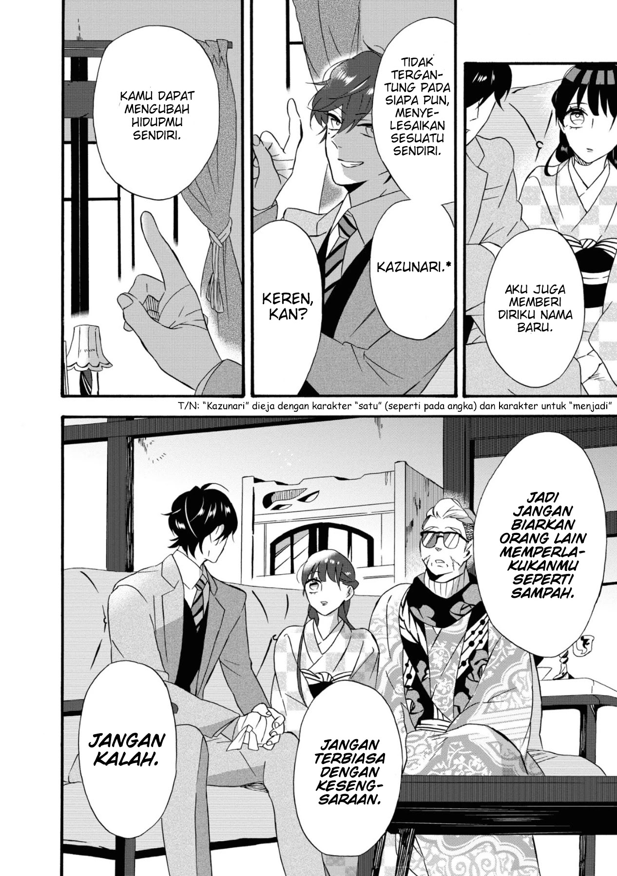 Kimi no Koe Kasih Sayang yang datang terlambat 第19页