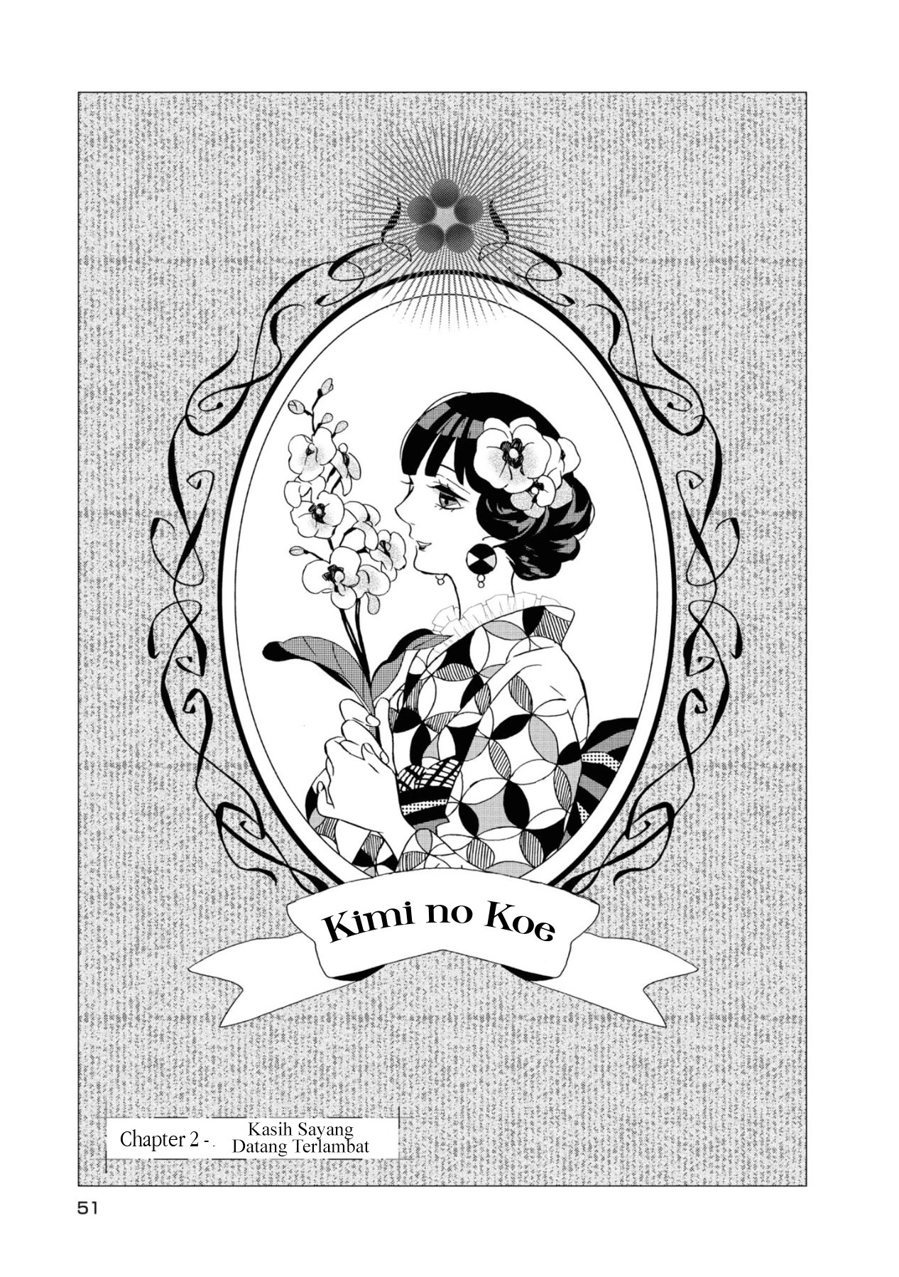Kimi no Koe Kasih Sayang yang datang terlambat 第4页