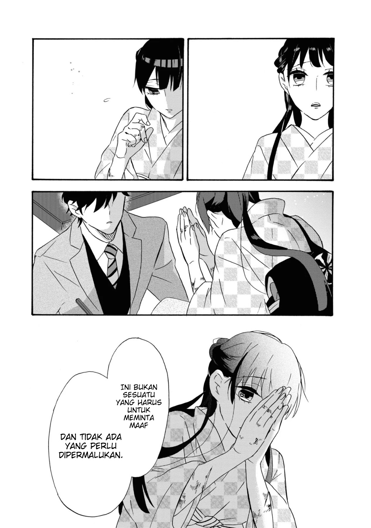 Kimi no Koe Kasih Sayang yang datang terlambat 第10页