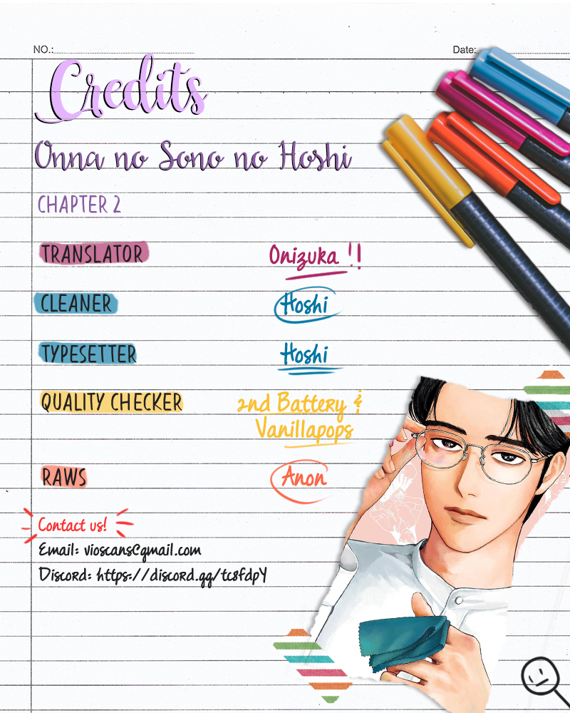 The Star of Girls' Garden Vol. 1 Ch. 2 第2页