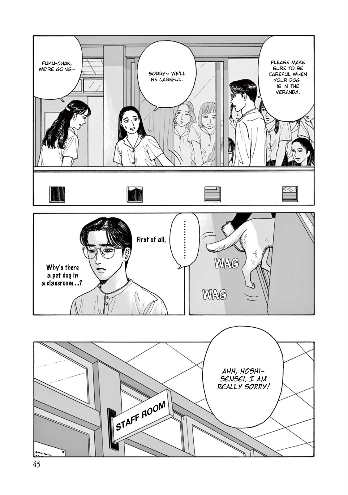 The Star of Girls' Garden Vol. 1 Ch. 2 第12页