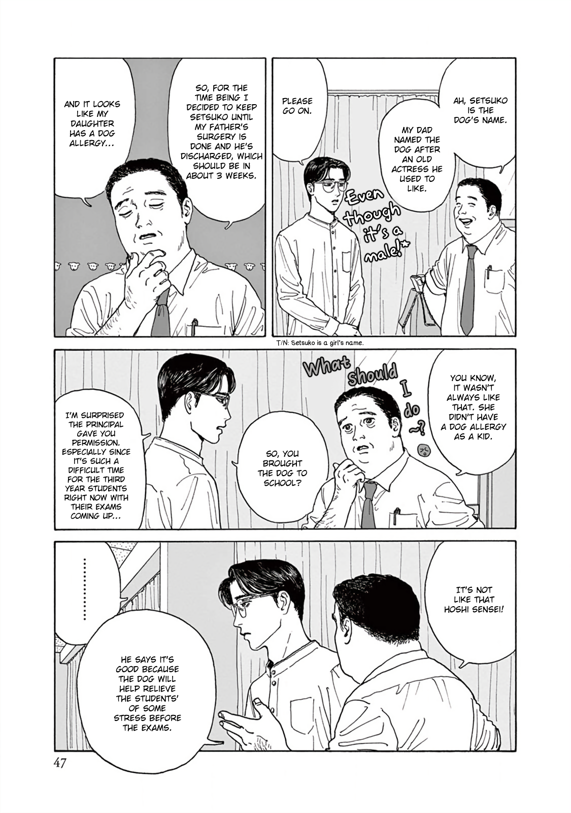 The Star of Girls' Garden Vol. 1 Ch. 2 第14页