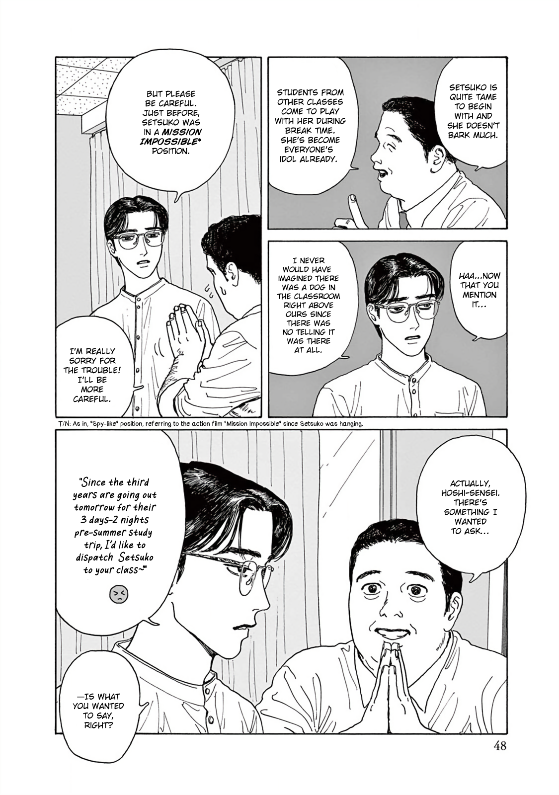 The Star of Girls' Garden Vol. 1 Ch. 2 第15页