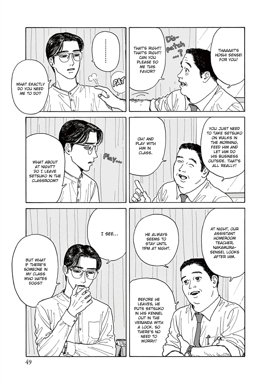 The Star of Girls' Garden Vol. 1 Ch. 2 第16页