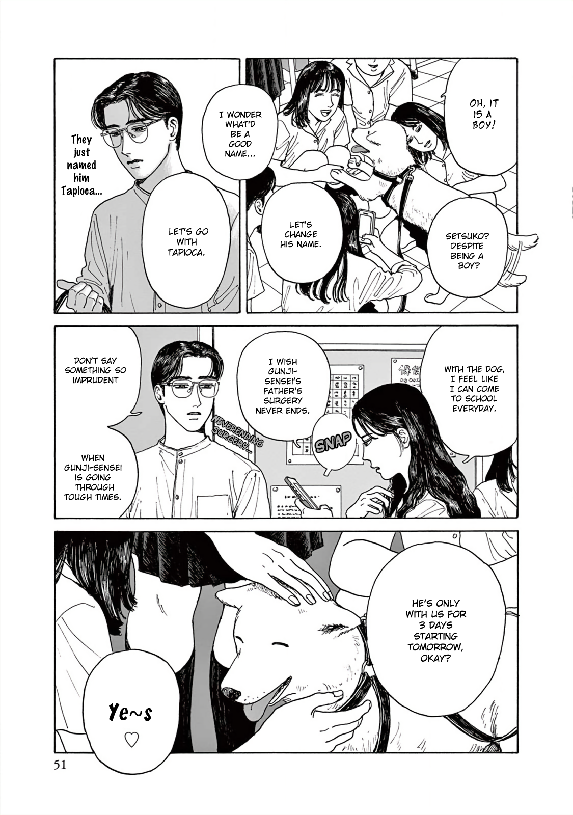 The Star of Girls' Garden Vol. 1 Ch. 2 第18页