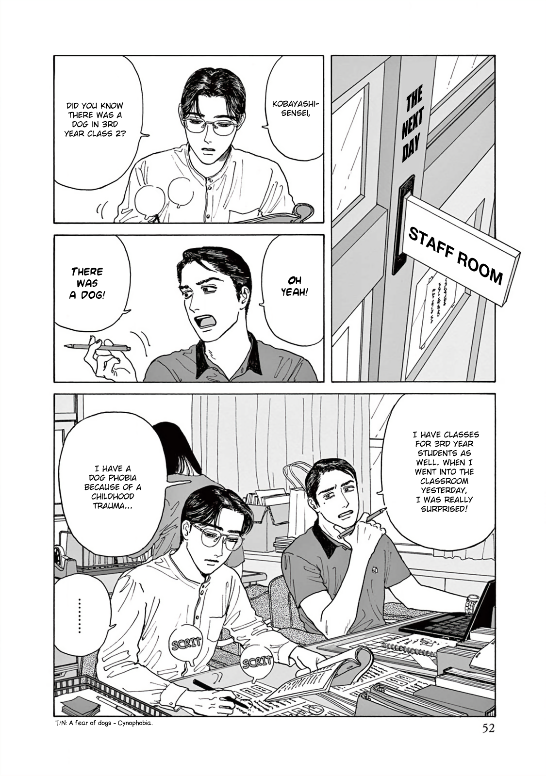 The Star of Girls' Garden Vol. 1 Ch. 2 第19页