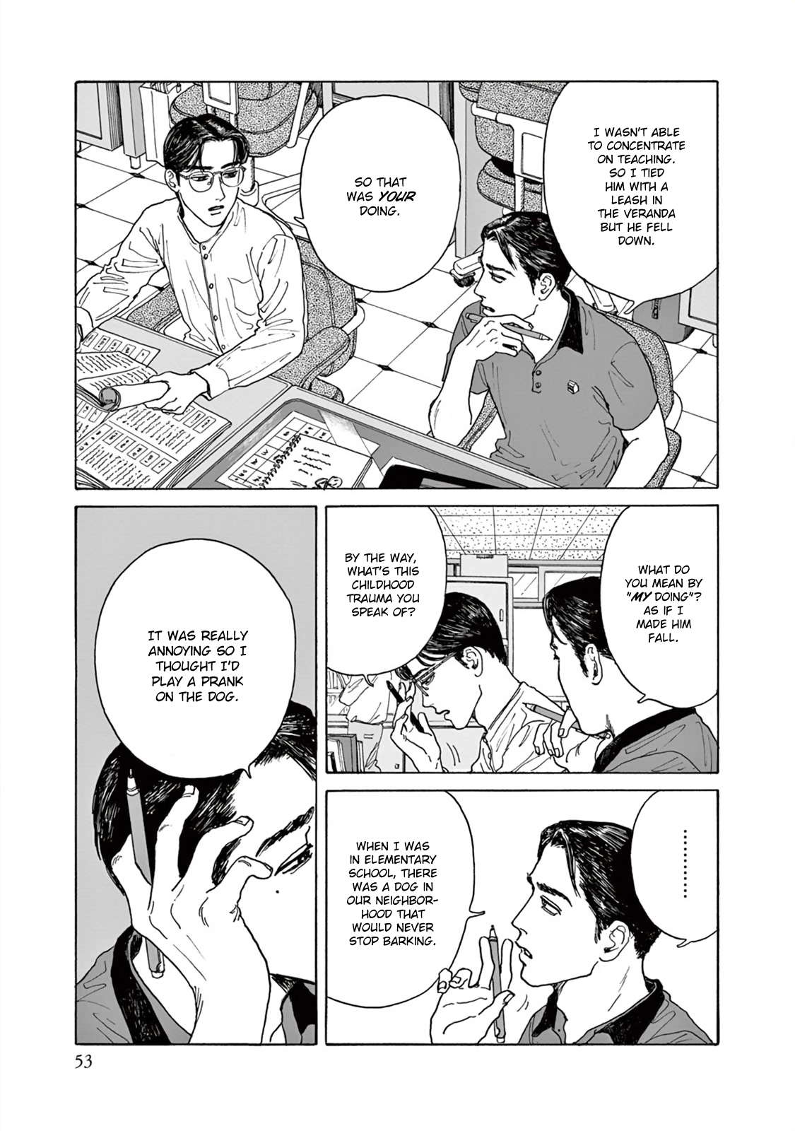 The Star of Girls' Garden Vol. 1 Ch. 2 第20页