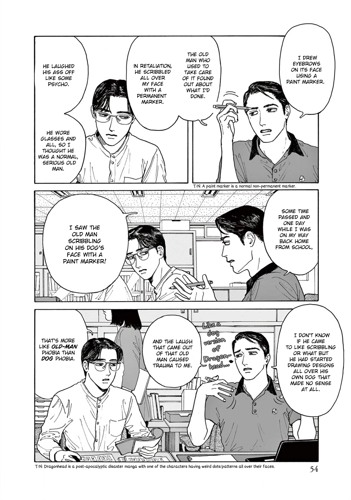 The Star of Girls' Garden Vol. 1 Ch. 2 第21页