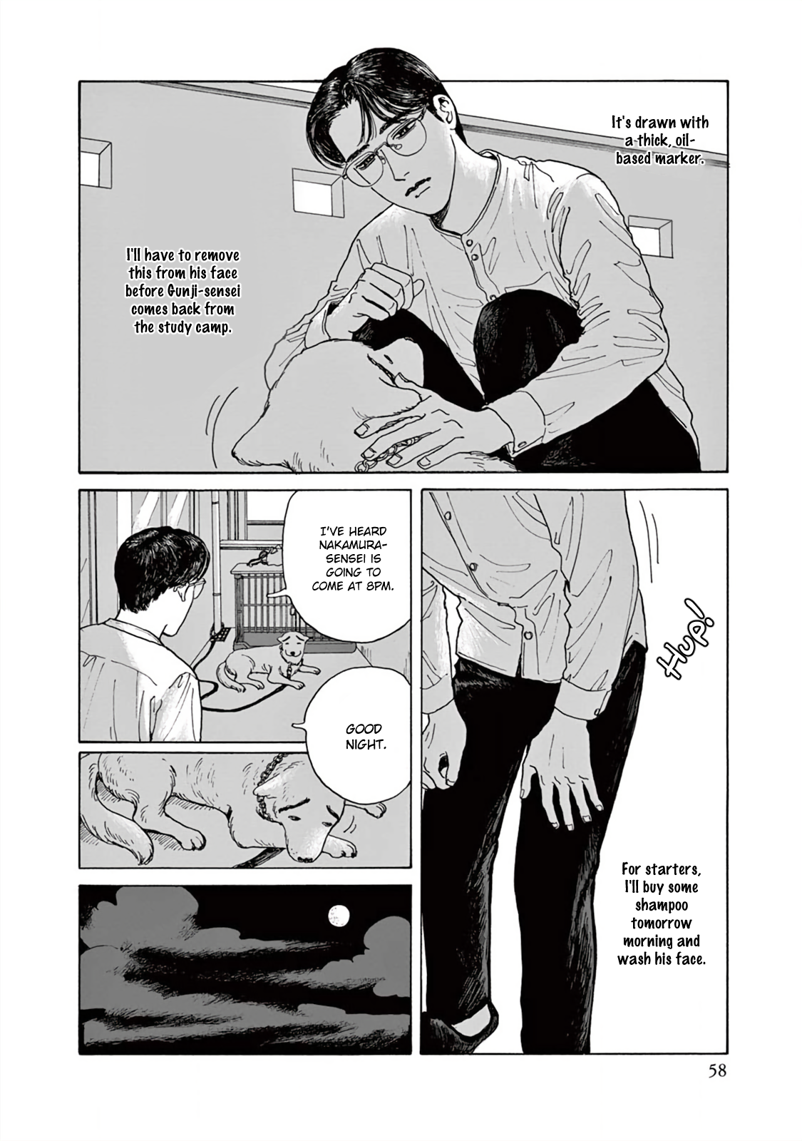 The Star of Girls' Garden Vol. 1 Ch. 2 第25页