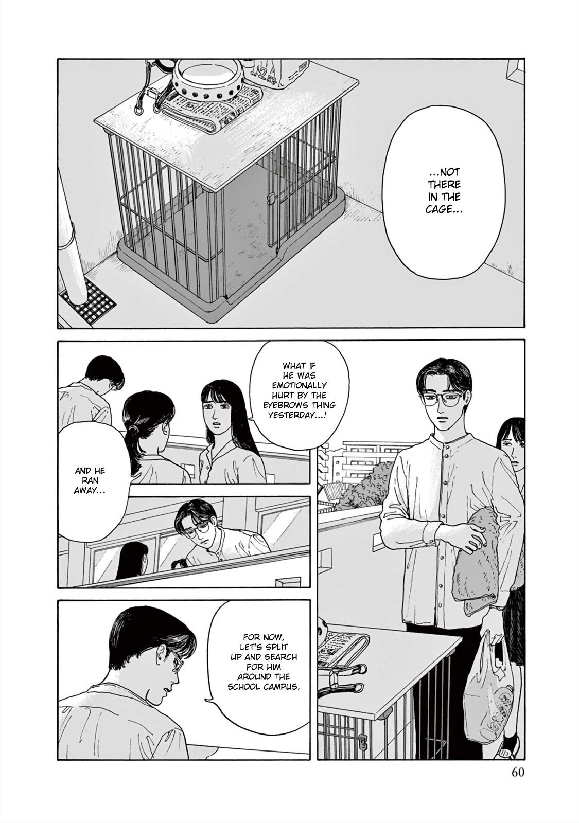 The Star of Girls' Garden Vol. 1 Ch. 2 第27页