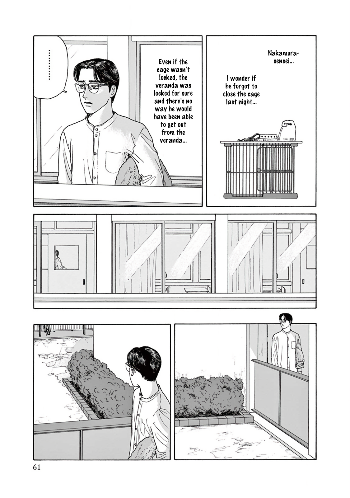 The Star of Girls' Garden Vol. 1 Ch. 2 第28页