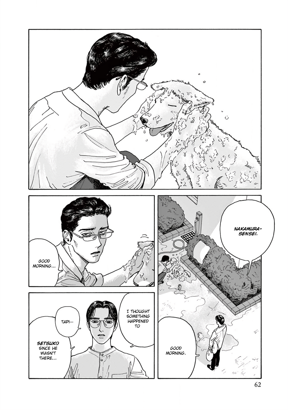 The Star of Girls' Garden Vol. 1 Ch. 2 第29页