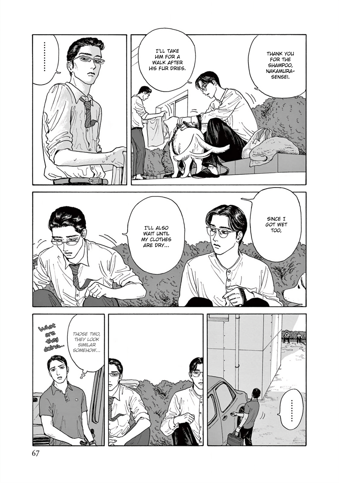 The Star of Girls' Garden Vol. 1 Ch. 2 第34页