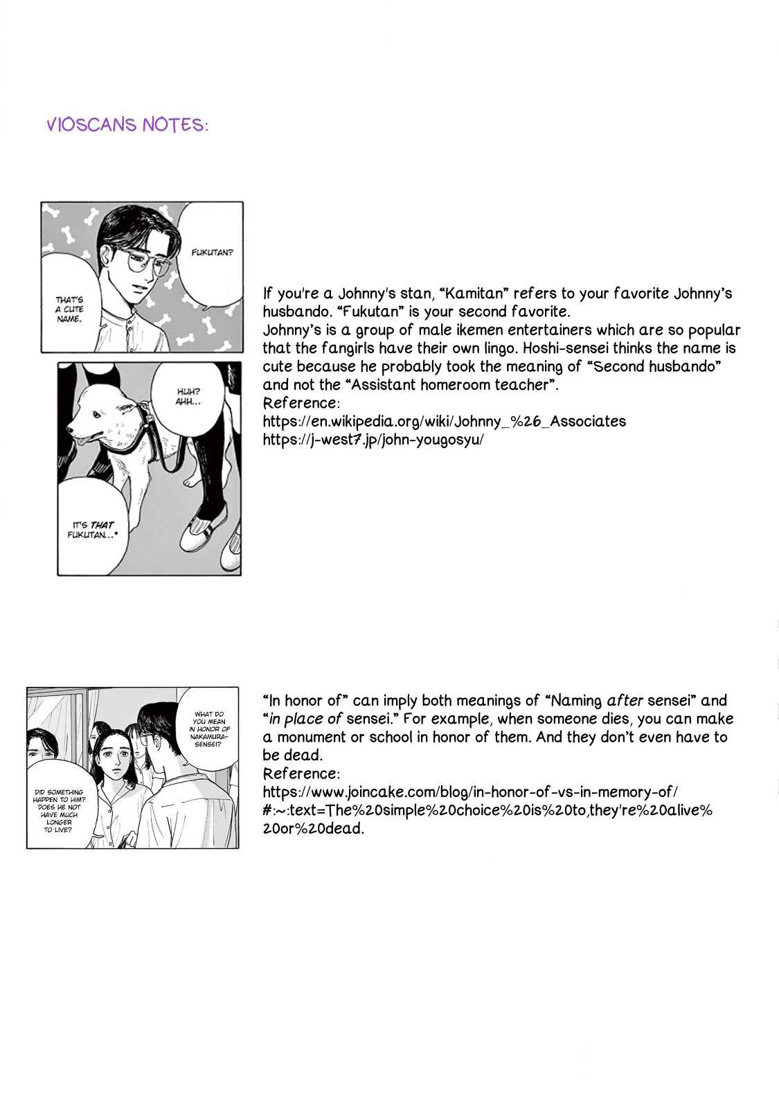 The Star of Girls' Garden Vol. 1 Ch. 2 第37页