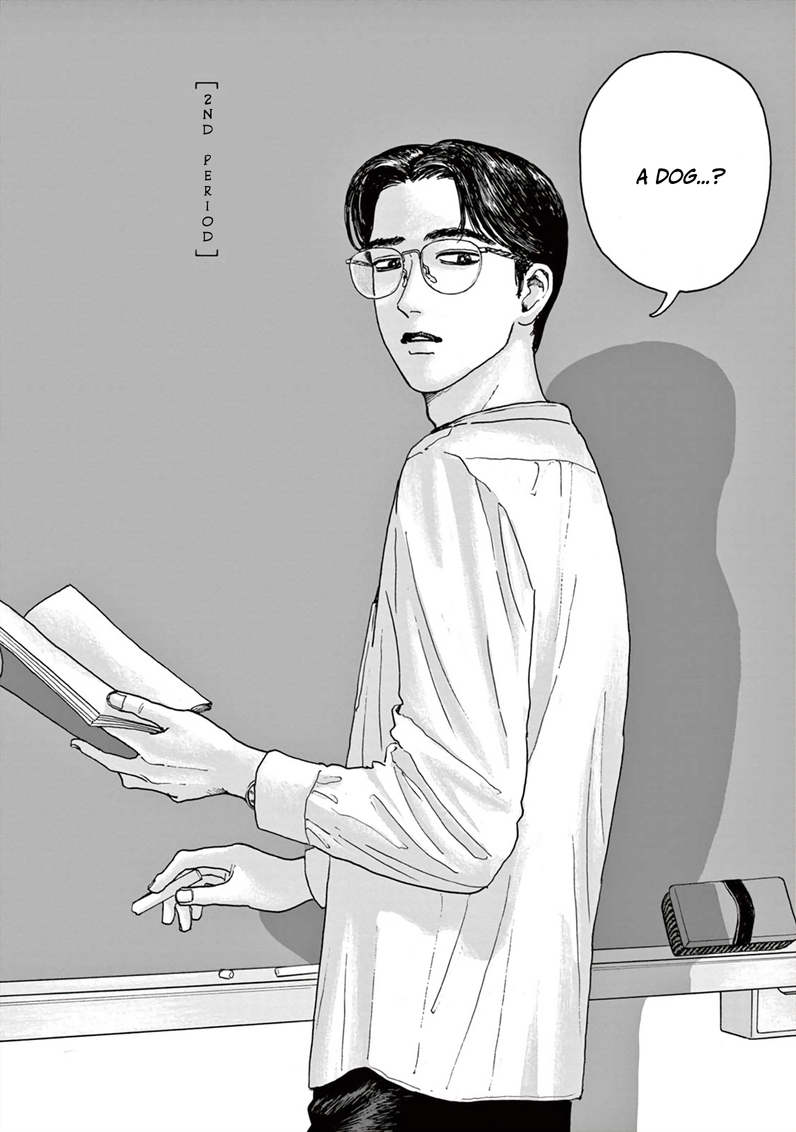 The Star of Girls' Garden Vol. 1 Ch. 2 第5页