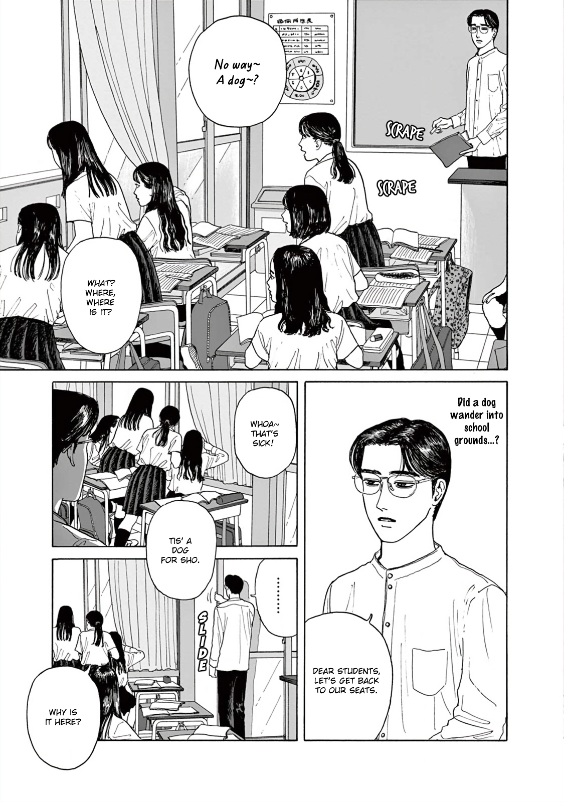 The Star of Girls' Garden Vol. 1 Ch. 2 第6页