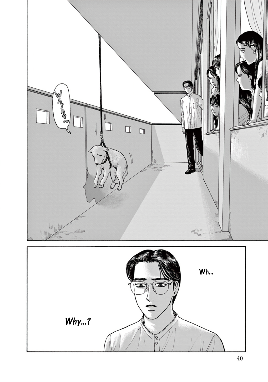 The Star of Girls' Garden Vol. 1 Ch. 2 第7页