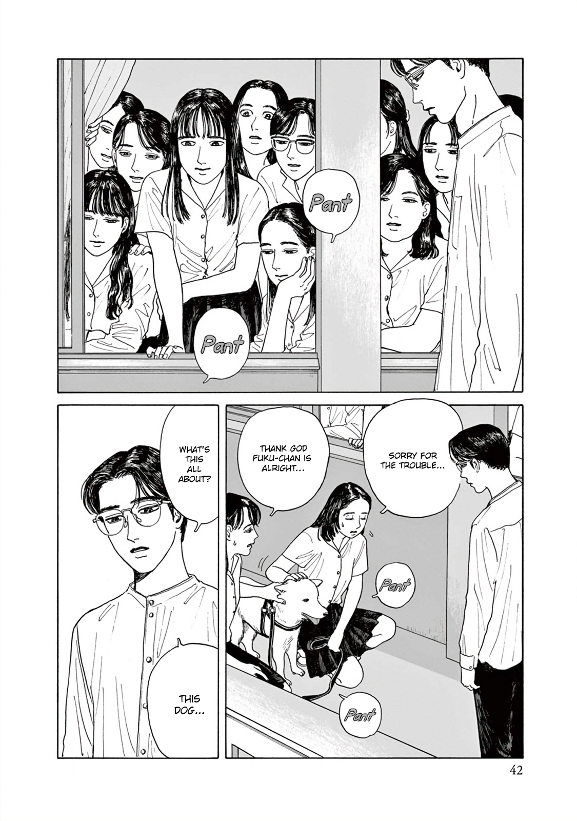 The Star of Girls' Garden Vol. 1 Ch. 2 第9页