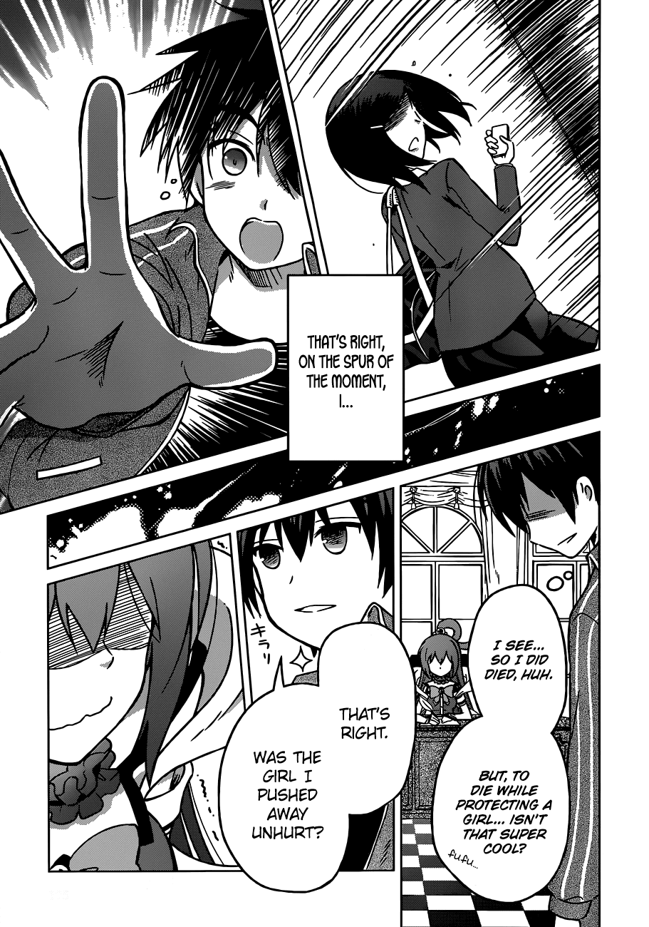 Kono Subarashii Sekai ni Shukufuku o! May I Go to a New World with this Self-Proclaimed Goddess! 第10页