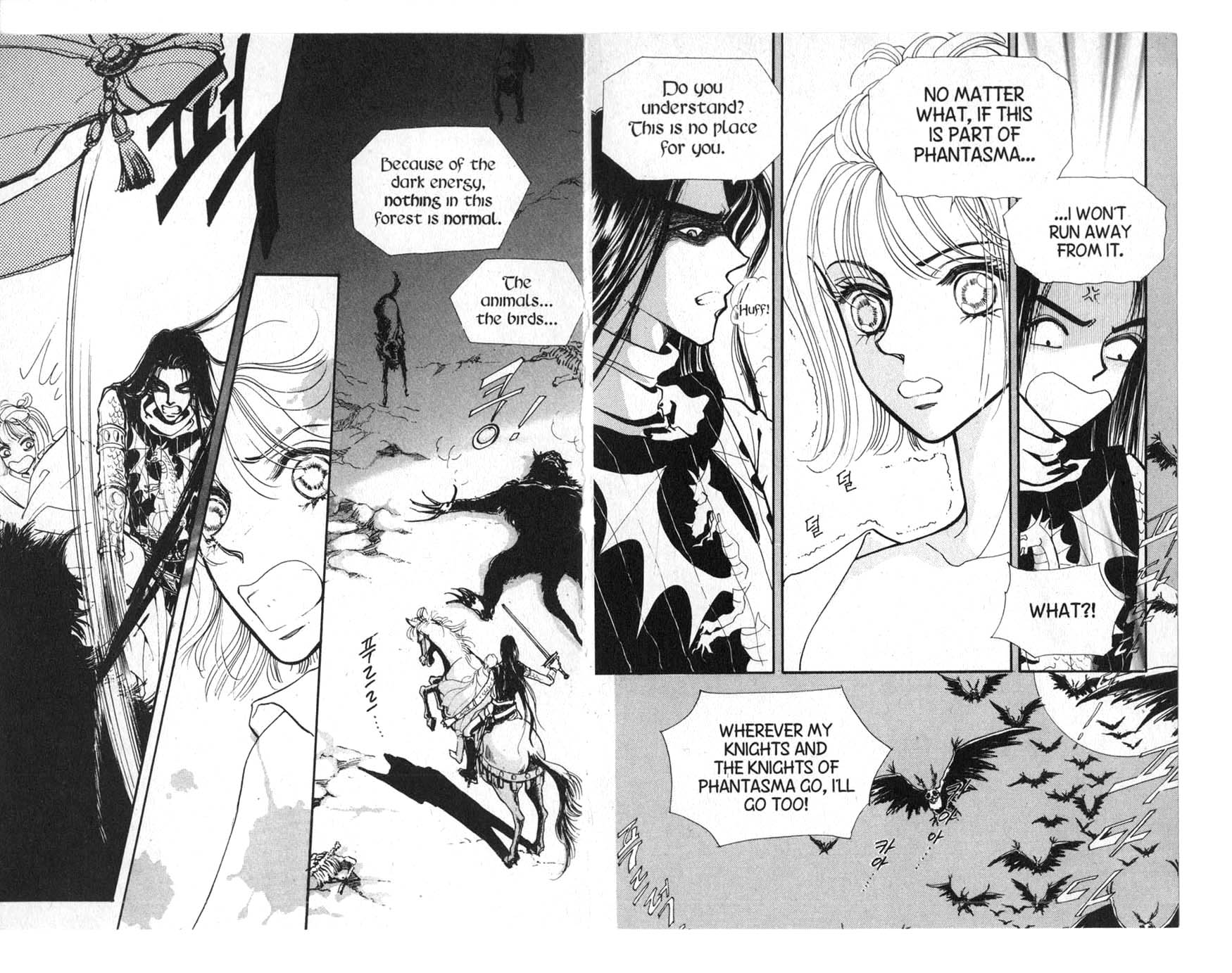 The Queen's Knight Vol. 6 Ch. 6 第39页