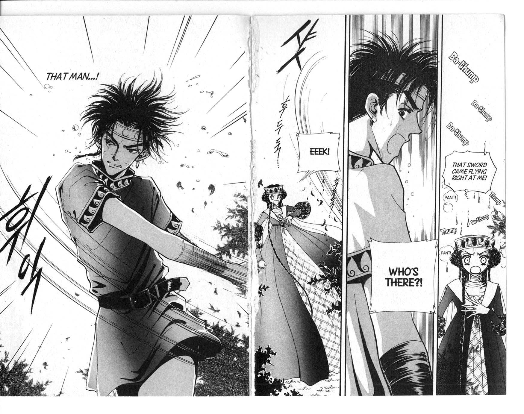 The Queen's Knight Vol. 6 Ch. 6 第62页
