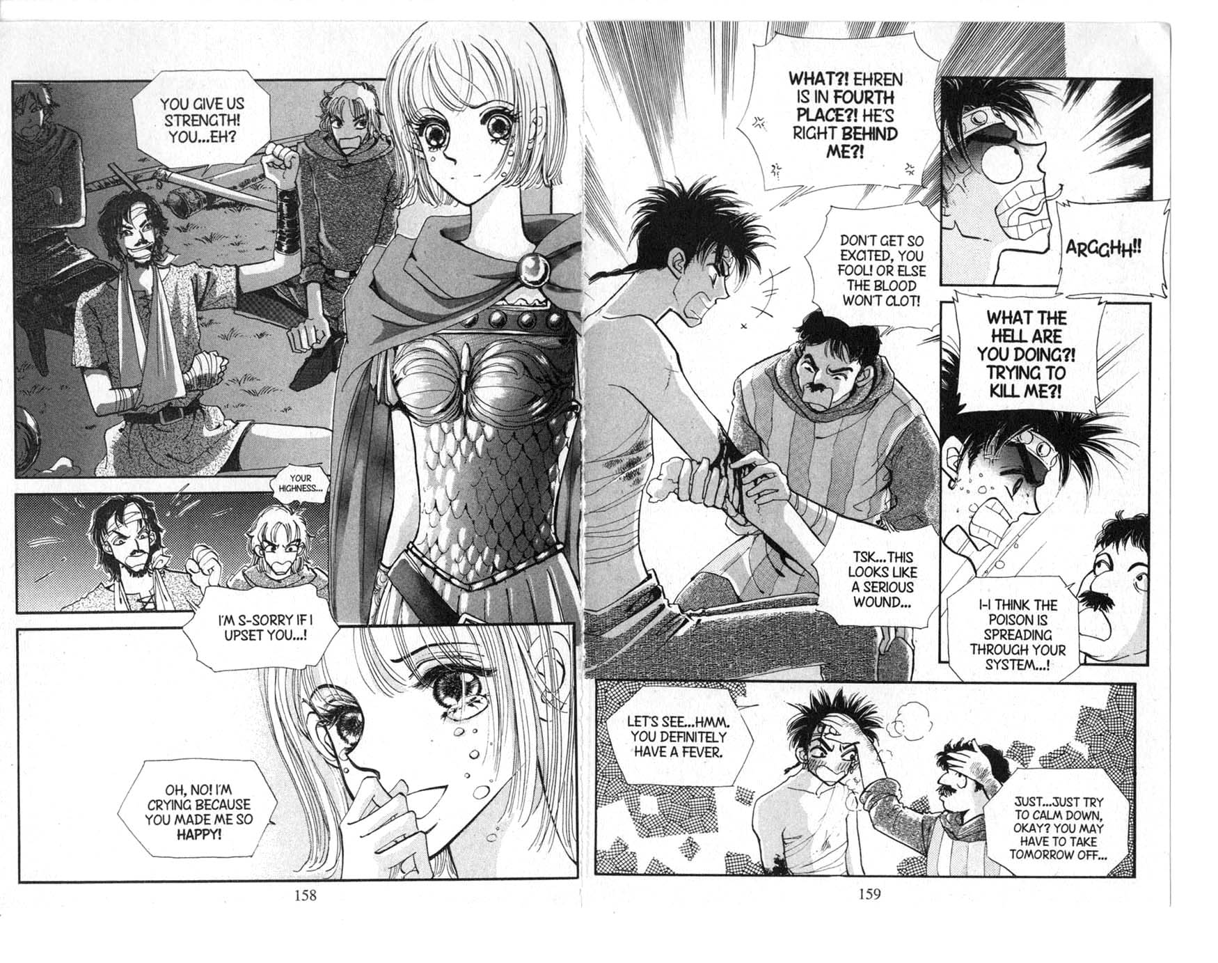 The Queen's Knight Vol. 6 Ch. 6 第80页