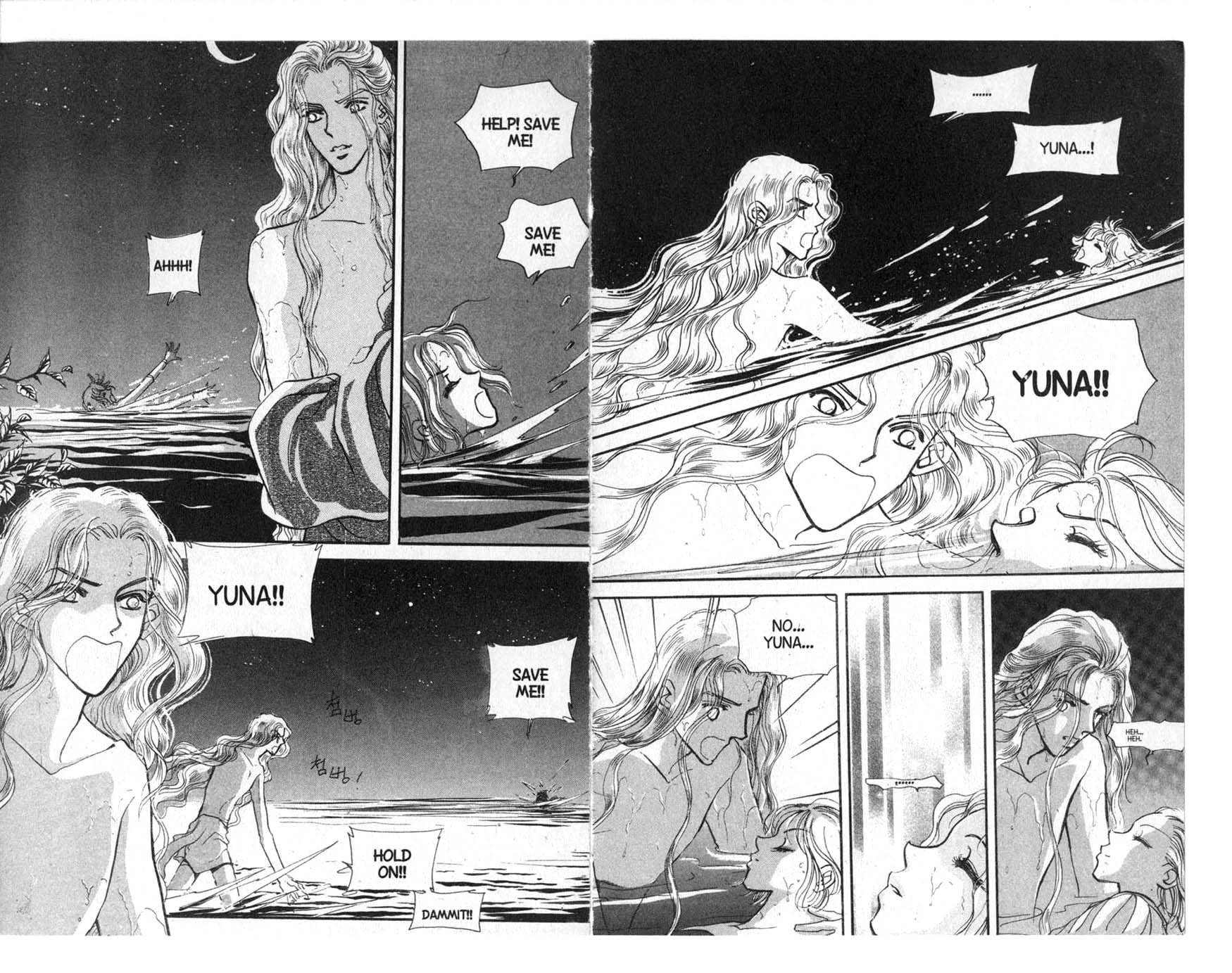 The Queen's Knight Vol. 6 Ch. 6 第89页