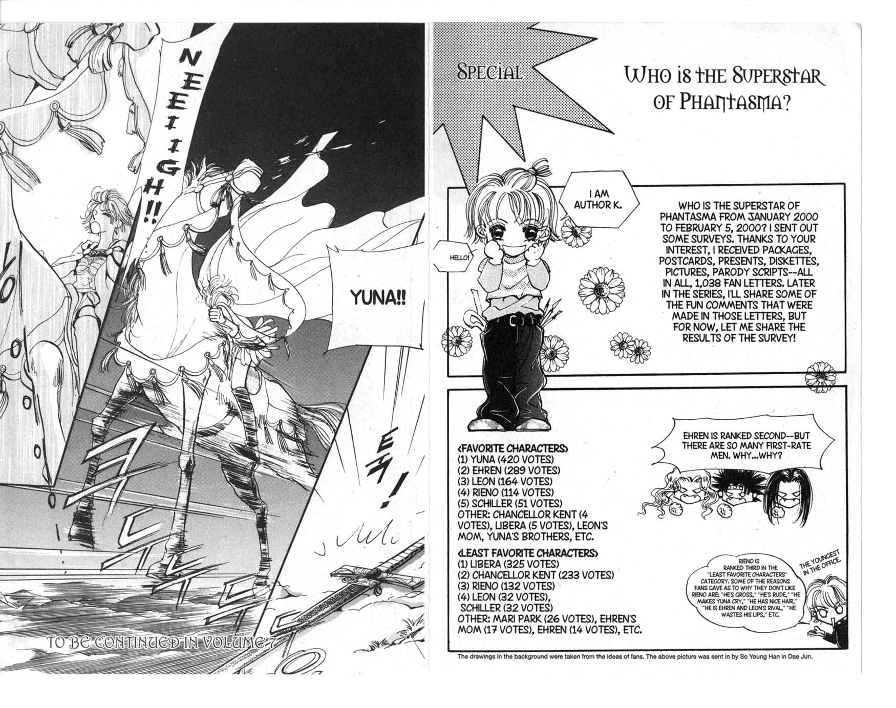 The Queen's Knight Vol. 6 Ch. 6 第94页