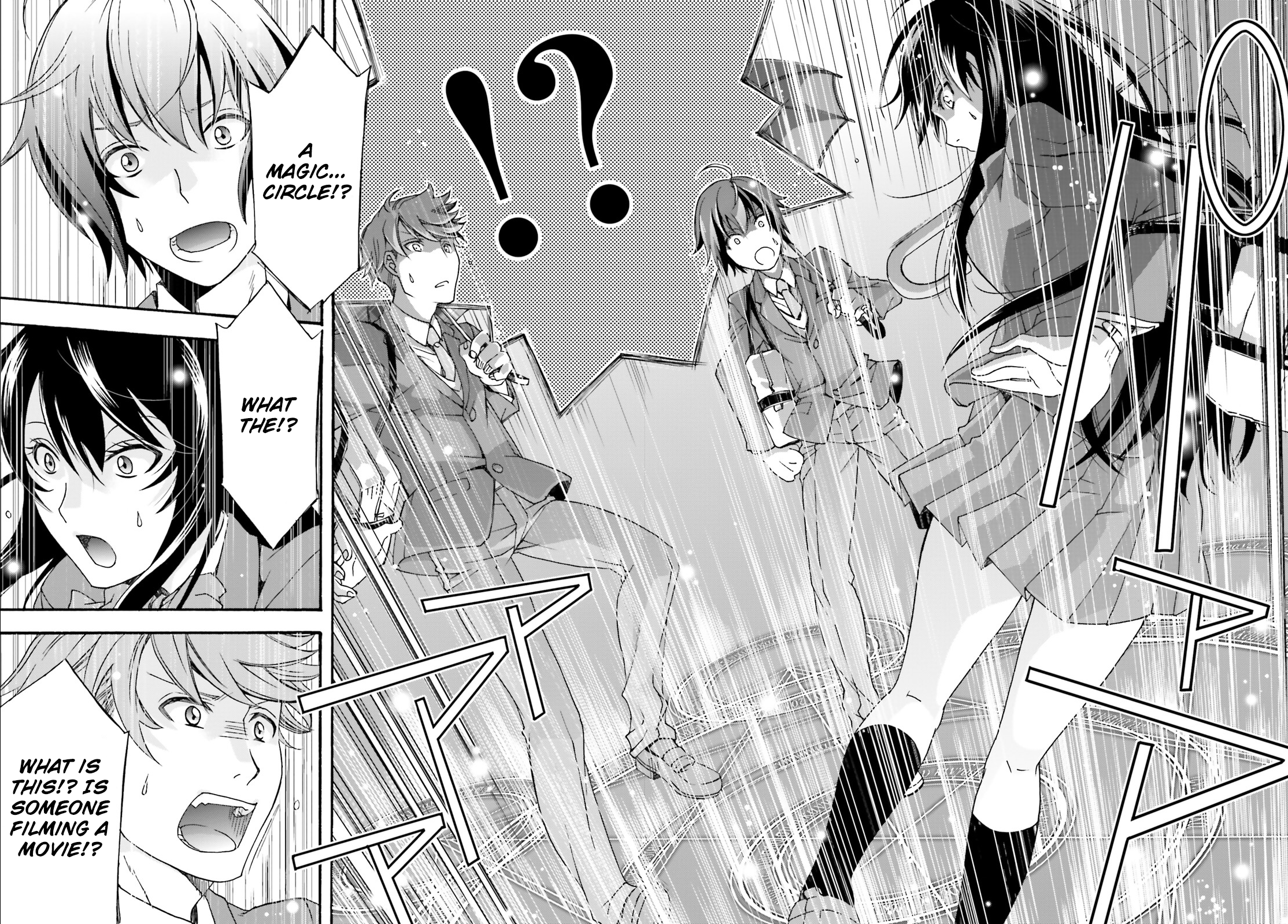 Chiyu Mahou no Machigatta Tsukaikata ~Senjou wo Kakeru Kaifuku Youin~ Trapped in an Another World 第11页