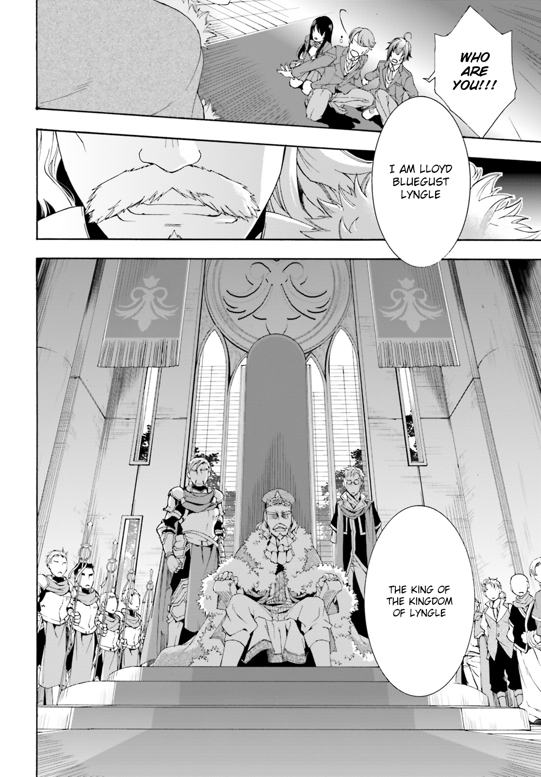 Chiyu Mahou no Machigatta Tsukaikata ~Senjou wo Kakeru Kaifuku Youin~ Trapped in an Another World 第14页